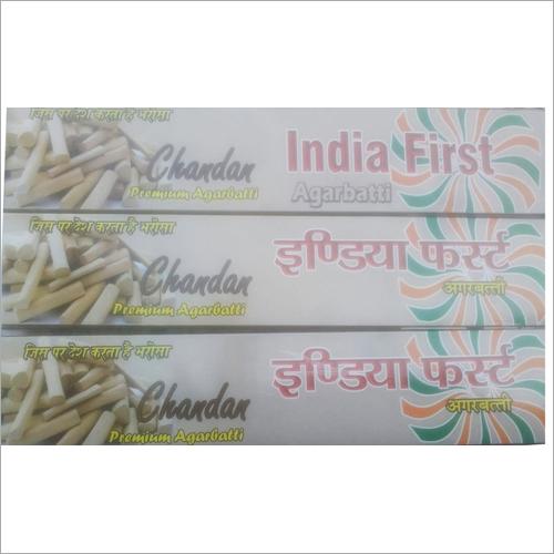 Chandan Incense Stick